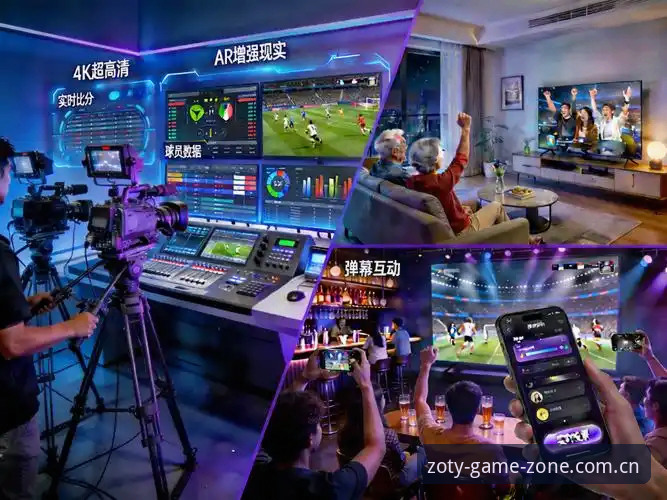 中欧体育官网ZOTY CN版1.6.3更新动态：注册通道优化与赛事数据适配全解析