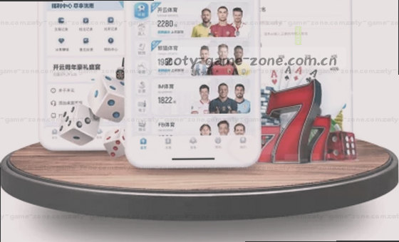 图片加载流畅访问更顺心